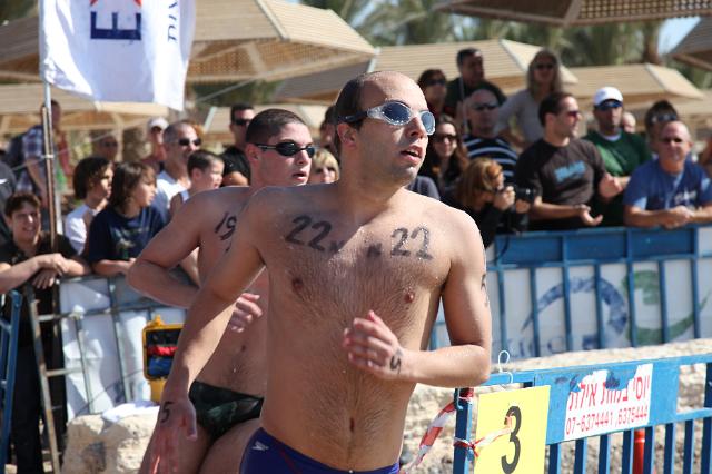 תחרות טריאטלון אילת 2009 079.jpg